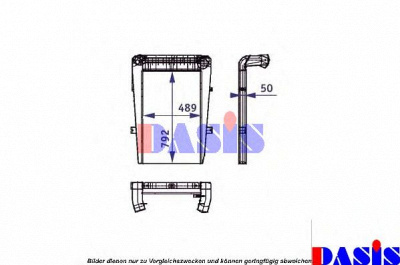AKS DASIS 407040n -  Интеркулер